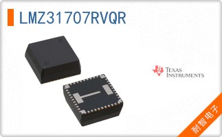 LMZ31707RVQR