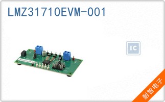 LMZ31710EVM-001