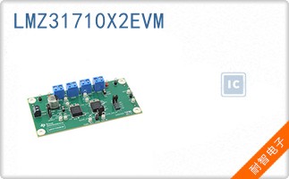 LMZ31710X2EVM