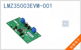 LMZ35003EVM-001