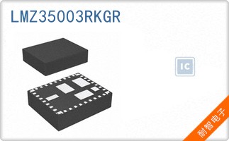 LMZ35003RKGR