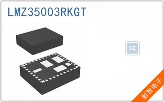 LMZ35003RKGT