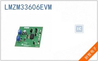 LMZM33606EVM