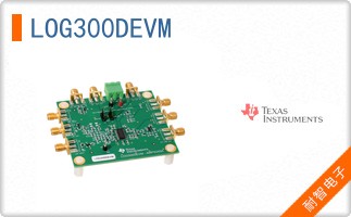 LOG300DEVM
