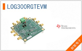 LOG300RGTEVM