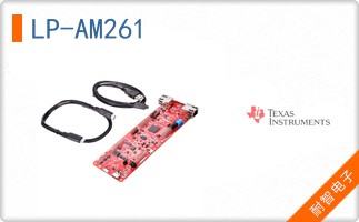 LP-AM261