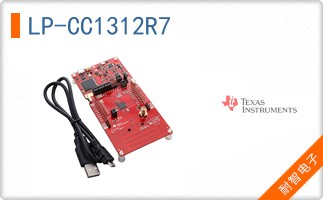 LP-CC1312R7