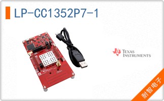 LP-CC1352P7-1