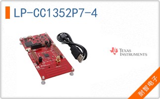 LP-CC1352P7-4