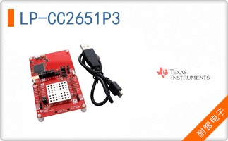 LP-CC2651P3