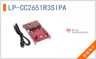 LP-CC2651R3SIPA