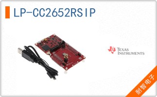 LP-CC2652RSIP