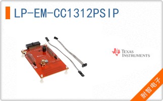 LP-EM-CC1312PSIP