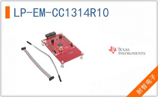 LP-EM-CC1314R10