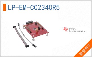 LP-EM-CC2340R5