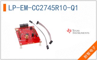 LP-EM-CC2745R10-Q1