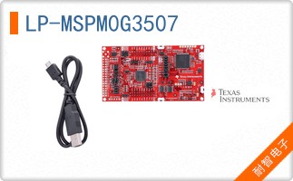 LP-MSPM0G3507