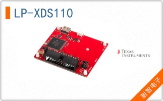 LP-XDS110