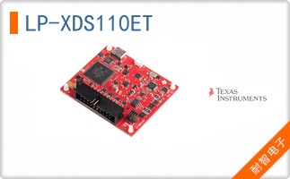 LP-XDS110ET