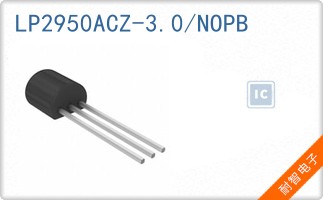 LP2950ACZ-3.0/NOPB