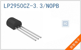 LP2950CZ-3.3/NOPB