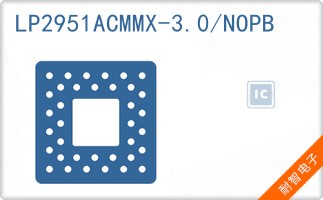 LP2951ACMMX-3.0/NOPB