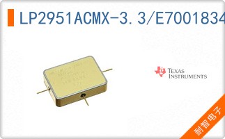 LP2951ACMX-3.3/E7001834