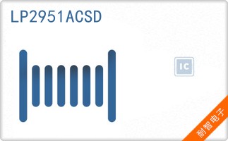LP2951ACSD