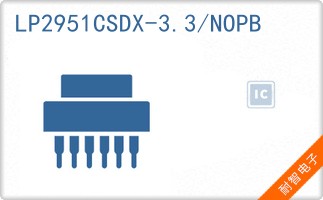 LP2951CSDX-3.3/NOPB