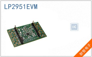 LP2951EVM