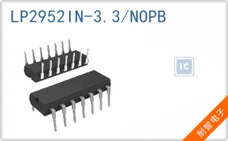 LP2952IN-3.3/NOPB