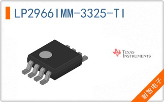 LP2966IMM-3325-TI
