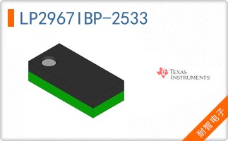 LP2967IBP-2533