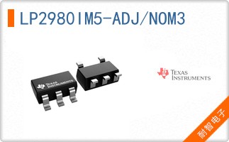 LP2980IM5-ADJ/NOM3