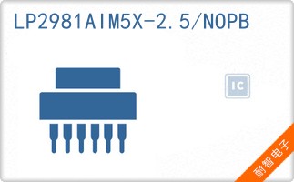 LP2981AIM5X-2.5/NOPB