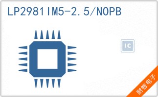 LP2981IM5-2.5/NOPB