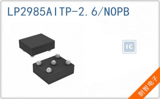 LP2985AITP-2.6/NOPB