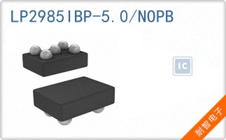 LP2985IBP-5.0/NOPB