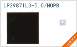 LP2987ILD-5.0/NOPB