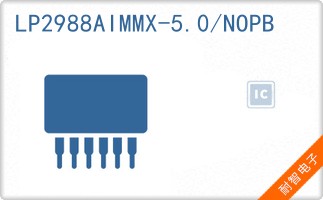 LP2988AIMMX-5.0/NOPB