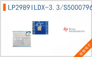 LP2989ILDX-3.3/S5000796