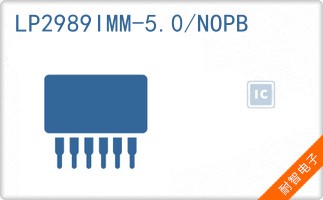 LP2989IMM-5.0/NOPB