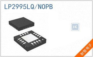 LP2995LQ/NOPB