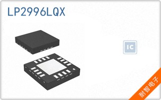 LP2996LQX