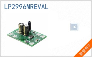 LP2996MREVAL