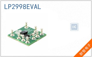 LP2998EVAL