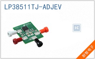 LP38511TJ-ADJEV