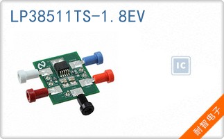 LP38511TS-1.8EV
