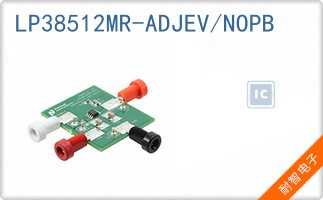 LP38512MR-ADJEV/NOPB