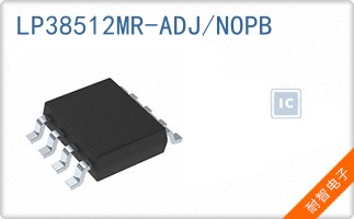 LP38512MR-ADJ/NOPB